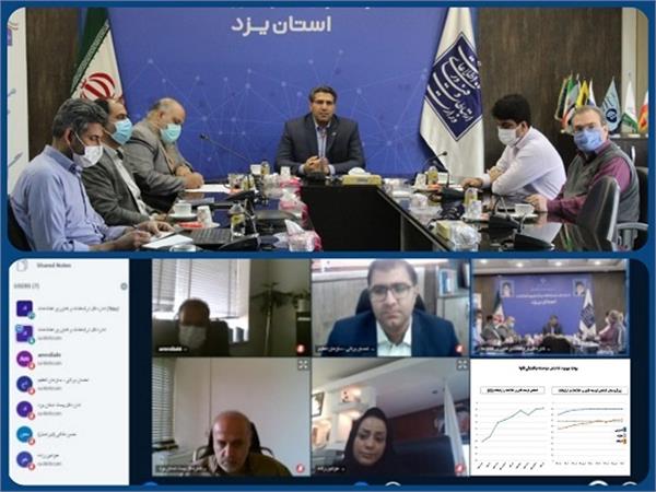 آمادگی حوزه ICT استان یزد برای پایداری زیرساخت های ارتباطی و ارایه خدمات فناوری اطلاعات در تعطیلات نوروز 1401