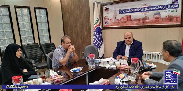 ورزش مقدمه‌ای بر رشد ابعاد جسمانی و روانی کارکنان است و باعث افزایش راندمان کاری در ادارات می شود