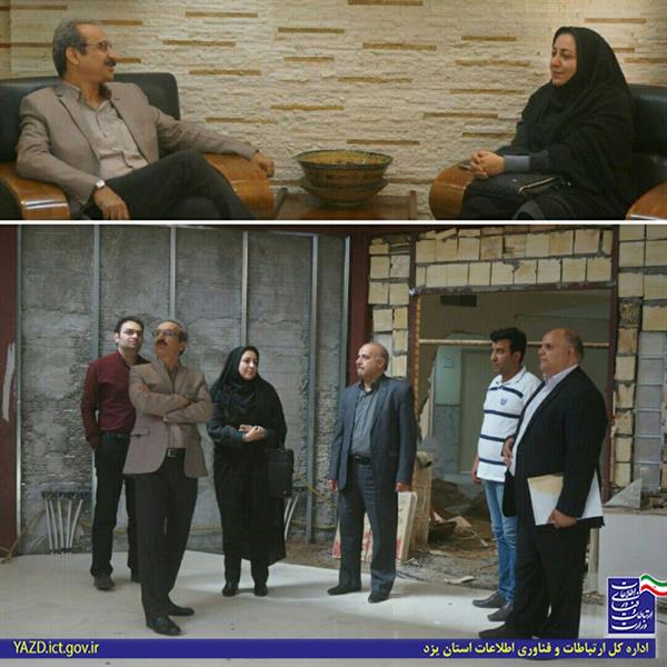 در بازدید مدیر کل ارتباطات و فناوری اطلاعات استان از روند اجرای پروژه سیماک مطرح شد : اجرای موفق پروژه سیماک گام بلندی در حل مشکلات مدیریت املاک می باشد