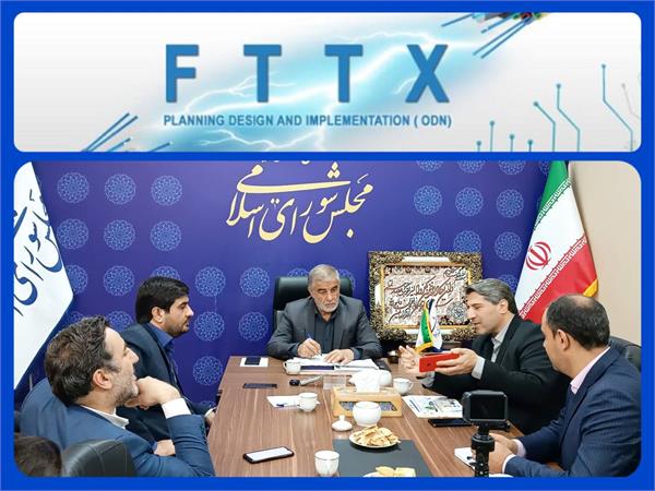 با حضور رییس کمیسیون امور داخلی کشور و شوراهای مجلس، هماهنگی های لازم برای تسریع در اجرای طرح ملی فیبر نوری منازل و کسب و کارهای شهر یزد انجام شد