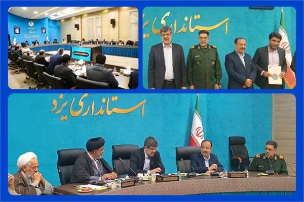 اداره کل ارتباطات و فناوری اطلاعات استان یزد در زمینه توسعه و ترویج فرهنگ اقامه نماز تقدیر ویژه شد