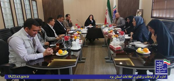 دیدار مدیرکل ارتباطات و فناوری اطلاعات استان یزد با جمعی از اعضای انجمن صنفی خبرگزاری ها
