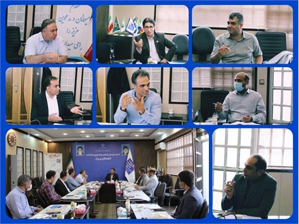 نشست هفتگی شرکت های دانش بنیان و فناور حوزه ICT در اداره کل ارتباطات و فناوری اطلاعات استان یزد برگزار شد