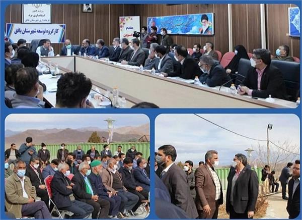 دیدار مردمی مدیر کل ارتباطات و فناوری اطلاعات استان یزد در همراهی سفر استاندار به شهرستان بافق