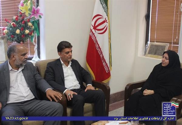 بررسی اثرات تحریم های ظالمانه بر روند توسعه زیرساخت های ارتباطی استان یزد