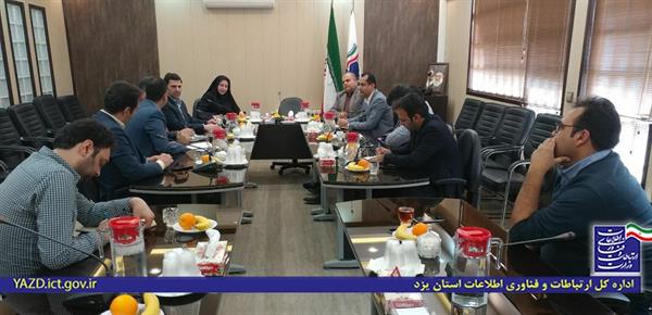 دیدار هیأت مدیره سازمان نظام صنفی رایانه ای با مدیر کل ارتباطات و فناوری اطلاعات استان