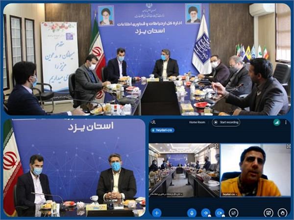 دستگاه های خدمت رسان و دفاتر پیشخوان برتر در ارایه خدمات به مردم تقدیر می شوند