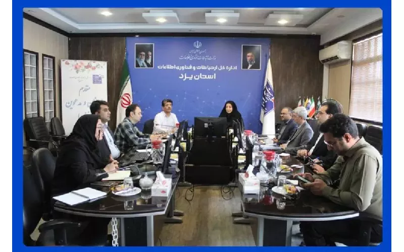 فعالیت 137 دفتر پیشخوان شهری و ICT روستایی در استان برای ارایه خدمات به مردم