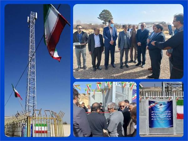 افتتاح سایت تلفن همراه روستای خودآفرین شهرستان بهاباد در دهه مبارک فجر