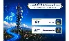 اتصال 183 خانوار روستایی آذربایجان غربی به اینترنت پرسرعت با کیفیت