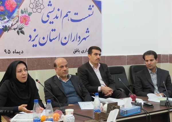 پیاده سازی شهر هوشمند با بهبود کیفیت زندگی مردم همراه است
