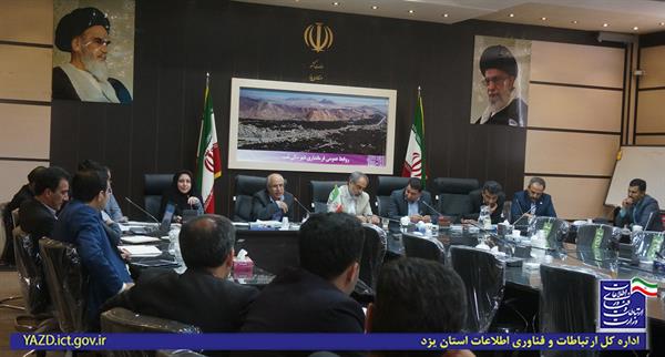 دکتر دهقانی نماینده مردم شهرستان های تفت و میبد: آمادگی مجمع نمایندگان استان جهت هرگونه همکاری در راستای رفع مشکلات مردم در حوزه ICT