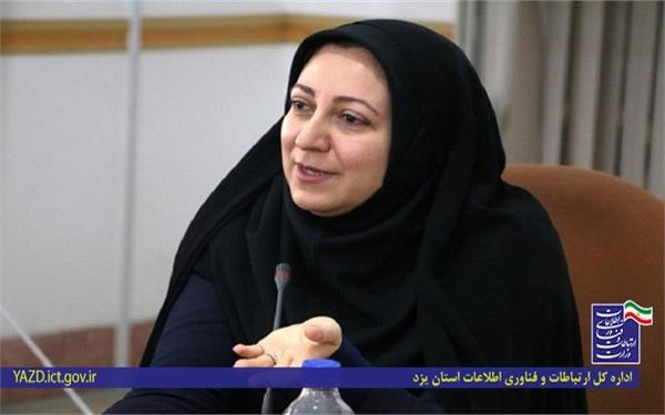 مدیرکل ارتباطات و فناوری اطلاعات استان یزد:ضرورت برنامه ریزی و  توجه ساختارمند به امنیت اطلاعات