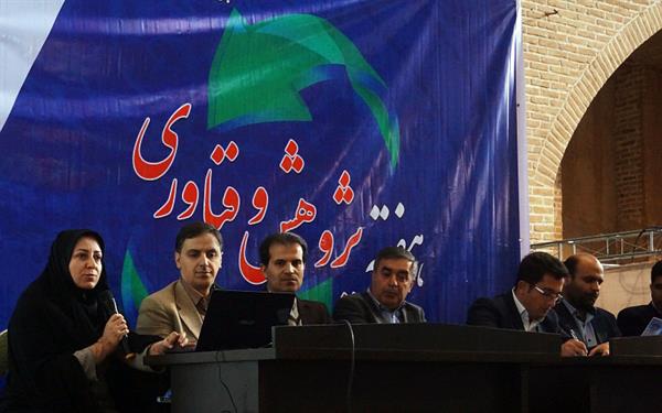 در یک نشست تخصصی/ بررسی چالش ها و فرصت های هوشمندسازی شهر یزد