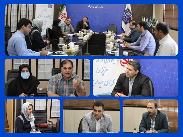 ششمین نشست هفتگی مدیرکل ارتباطات و فناوری اطلاعات استان یزد با شرکت های دانش بنیان و فناور حوزه ICT استان یزد برگزار شد