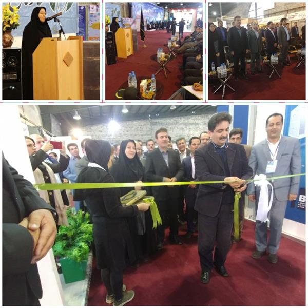 دوازدهمین نمایشگاه فناوری اطلاعات وارتباطات"COMITEX12"استان یزد برگزارشد.
