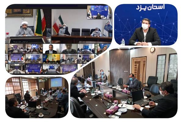 نشست شورای فرهنگی و شورای اقامه نماز حوزه ارتباطات و فناوری برگزار شد