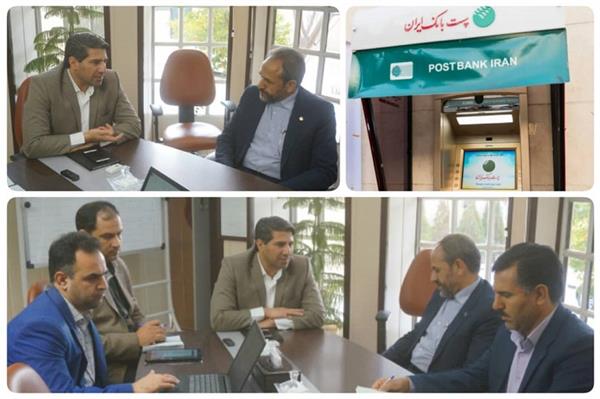 در راستای افزایش بهره وری: ساماندهی دستگاه هایATM موجود و اولویت بندی روستاهای فاقد دستگاه خودپرداز