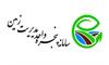 کاهش ۶۳ درصدی زمان پاسخگوئی به استعلامات در سامانه مدیریت زمین در کردستان