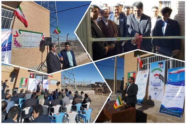 افتتاح فیبر نوری روستایی و توسعه و تکمیل پوشش همراه روستایی استان یزد در دهه مبارک فجر