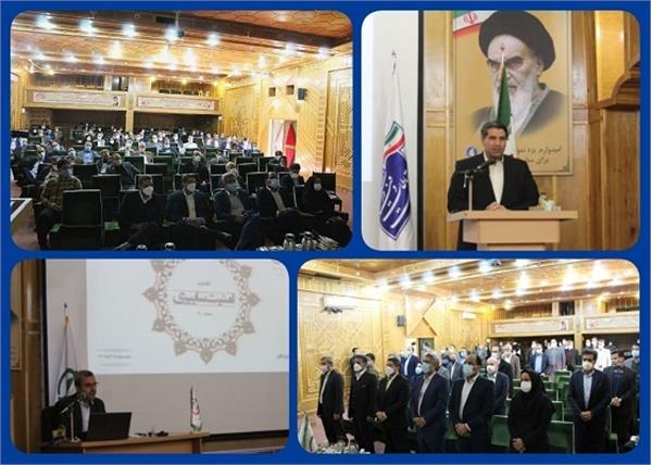 الزامات طرح امن‌سازی زیرساخت‌های حیاتی در قبال حملات سایبری برای مدیران و کارکنان حوزه ارتباطات و فناوری اطلاعات استان یزد تشریح شد