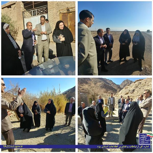 بررسی مشکلات ارتباطی و مخابراتی روستاهای بخش مرکزی و عقدا شهرستان اردکان