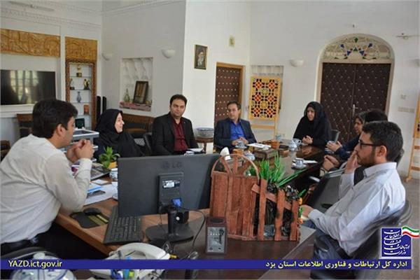 گردشگری الکترونیک نقطه عطفی در توسعه اقتصاد گردشگری است