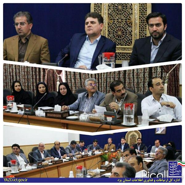70 درصد کارآفرینان برتر سال 96 استان یزد، در بخش ICT فعال هستند