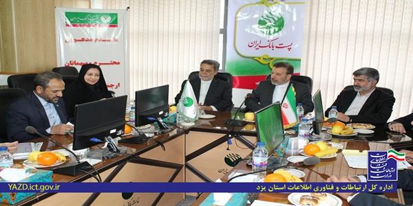 وزیر ارتباطات و فناوری اطلاعات: همدلی و هم افزایی زمینه ساز خدمت موثر به مردم در دولت تدبیر و امید