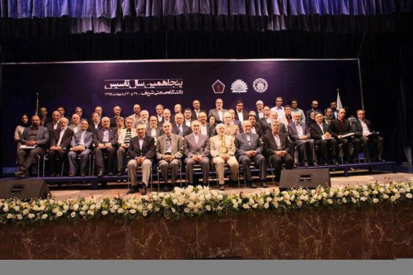 عضو کارگروه وام وجوه اداره شده استان به عنوان  یکی از پنجاه دانش‌آموخته برگزیده دانشگاه صنعتی شریف
