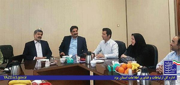 با حضور نماینده مردم یزد و اشکذر در مجلس شورای اسلامی نشست کانون تفکر شهر هوشمند در یزد در سال جدید برگزار شد