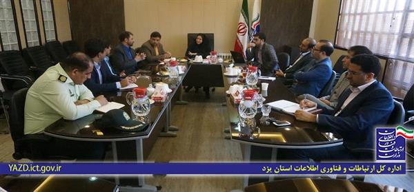رونق صنعت گردشگری و صنایع دستی با امضاء تفاهم نامه خانه مسافر و زبردستان در استان یزد