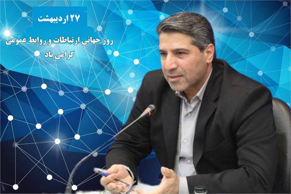 امسال پوشش فیبر نوری منازل و کسب و کارها در استان یزد به 50 درصد خواهد رسید/ در طرح ملی فیبر نوری منازل و کسب و کارها تاکنون 70 هزار دسترسی در یزد ایجاد شده است