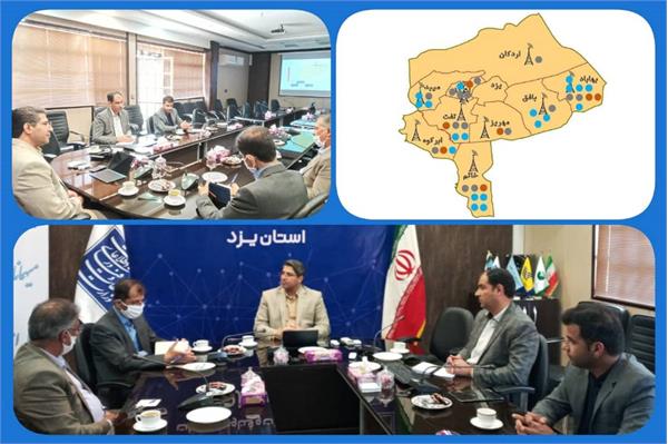 تاکید بر تسریع در اجرای پروژه های توسعه روستایی جهت تکمیل پوشش تلفن همراه و اتصال تمامی روستاهای استان به شبکه ملی اطلاعات
