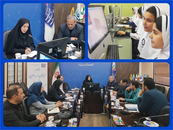 طرح آموزش برنامه نویسی و مهارت‌های دیجیتال دانش‌آموزان، برای بیش از  15000 دانش آموز یزدی در 72 مدرسه استان در حال اجرا است