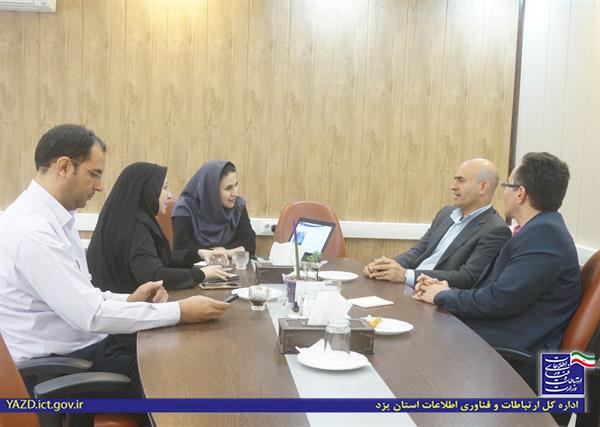 از حضور و همکاری شرکتهای توانمند فاوا در استان یزد استقبال می‌کنیم