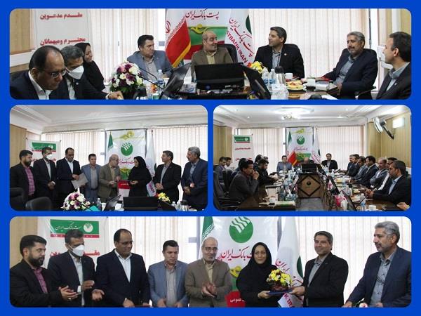 پست بانک استان یزد در توسعه زیست بوم فناوری اطلاعات، رشد اقتصاد دیجیتال و حمایت از شرکت های دانش بنیان و فناور ICT پیشرو باشد