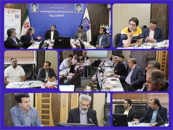 طرح ابتکاری بورسیه شغلی دانشجویان، اقدامی موثر در تامین نیروهای ماهر و نخبه مورد نیاز بخش فاوا