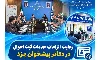 رعایت الزامات خدمات‌ ثبت احوال در دفاتر پیشخوان یزد