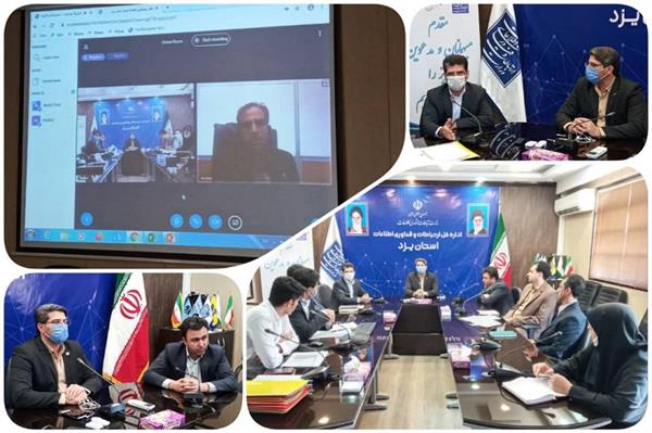 راه اندازی سامانه برخط صدور، تمدید و انتقال پروانه دفاتر پیشخوان و ICT روستایی به منظور کاهش مراجعه حضوری و سرعت در صدور پروانه