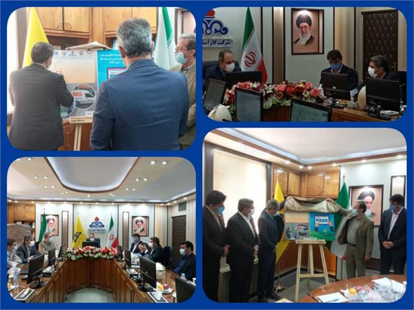 با هماهنگی و تعامل بین دستگاه های مرتبط در استان یزد، سامانه ارائه تمام الکترونیکی خدمات 22 گانه شرکت گاز به بهره برداری رسید