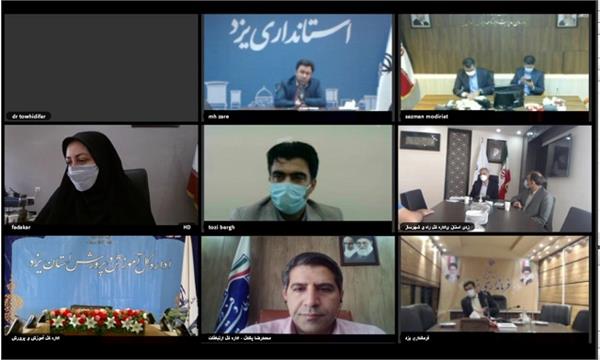 با تصویب شورای راهبری مدیریت استان یزد، جایزه ویژه دولت الکترونیک به دستگاه برتر اختصاص می یابد