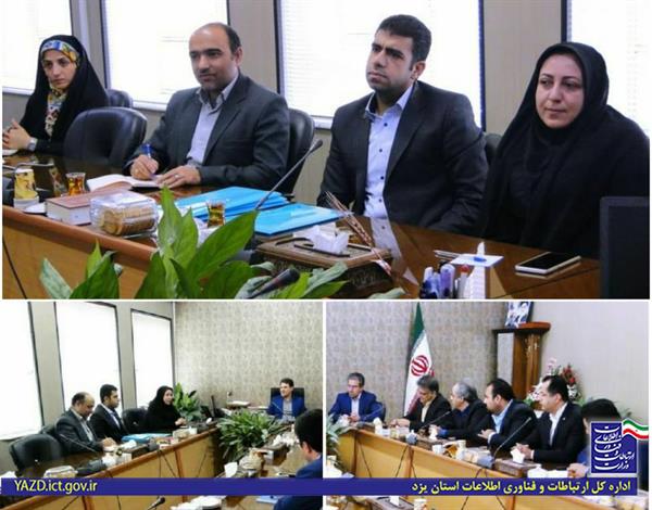 حمایت و تعامل مستمر با بخش خصوصی فاوای استان، موجب رشد اشتغال در این بخش می شود