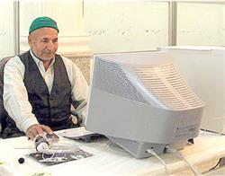 بهره برداری از 28 دفتر ICT روستایی، در هفته 27