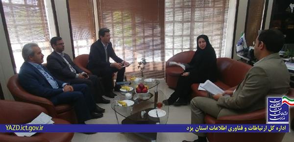 بررسی وضعیت ارتباطی و مخابراتی برخی از روستاهای شهرستان مهریز در دیدار فرماندار این شهرستان با مدیر کل ارتباطات و فناوری اطلاعات استان
