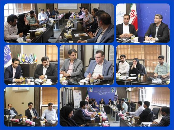 هشتمین نشست مدیرکل ICT استان یزد و شرکت های دانش بنیان و فناور استان با موضوع برنامه ریزی رویداد صادرات برگزار شد