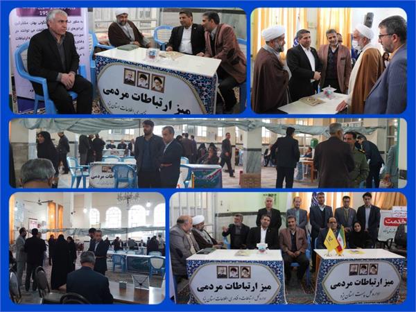 میز ارتباطات مردمی بخش ICT استان هم زمان با اجلاس استانی نماز در شهرستان ابرکوه برگزار شد