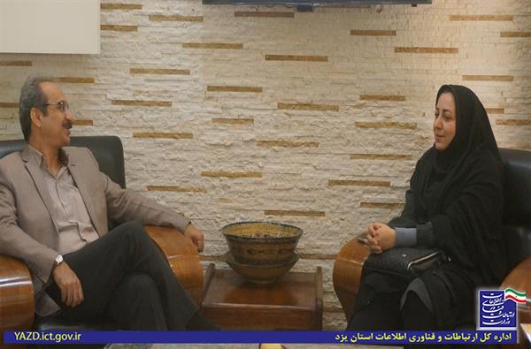 پیام قدردانی مدیرکل ارتباطات و فناوری اطلاعات استان یزد در روز جهانی پست