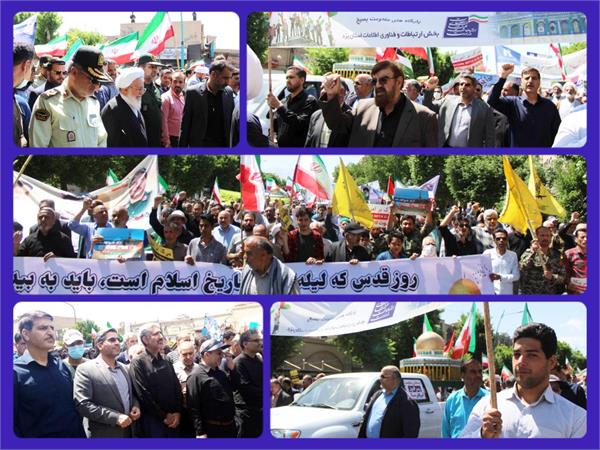 حضور پرشور مدیران، کارکنان و بسیجیان بخش ارتباطات و فناوری اطلاعات استان یزد در راهپیمایی عظیم روز قدس