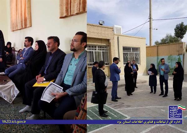 رفع نگرانی والدین دانش آموزان آموزشگاه استثنایی باغچه بان یزد از میزان تشعشع امواج سایت تلفن همراه مجاور مدرسه